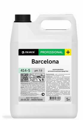 414-5 BARCELONA. 5 Л