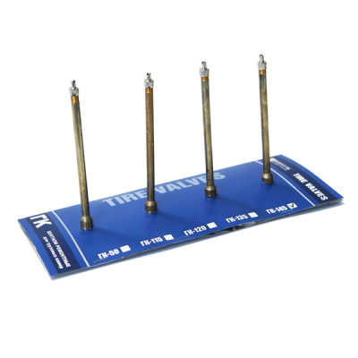 GK.145.P.4. Вентиль ГК-145, ПРЯМОЙ 4 шт.