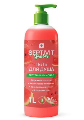 369 SEPTIVIT FRUTSY Гель для душа 