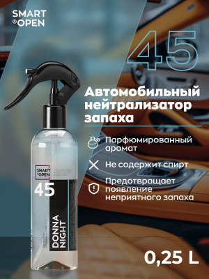 1545025 DONNA NIGHT 45 - Нейтрализует неприятные запахи 0,25