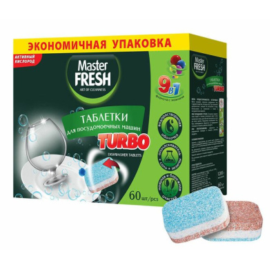 С0006919 Master FRESH таблетки для п/м машины TURBO/9в1/в растворимой оболочке, 60 шт.экон.упак,