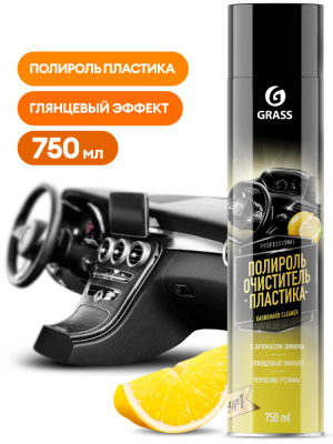120107-1 GraSS Полироль пластика 