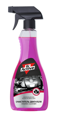 802442 Sintec Dr. Active 