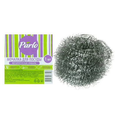 С0006547 PARLO металлическая мочалка д/посуды СПИРАЛЬ, 1шт