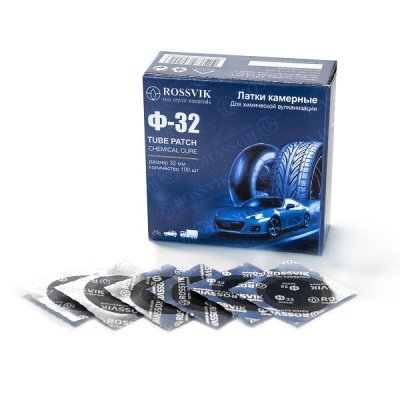 F.32.K.100. Латки круглые Ф32, 100 шт. коробка