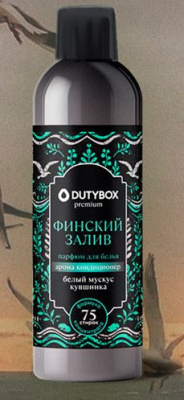 db-5335 Кондиционер для белья Ультраконцентрат т.м. Dutybox 750 мл. Аромат: Финский залив