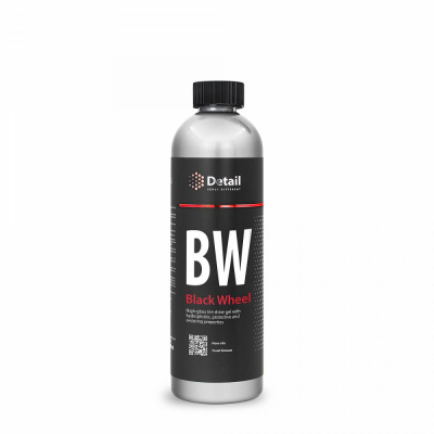 DT-0257 Полирующие средство BW 