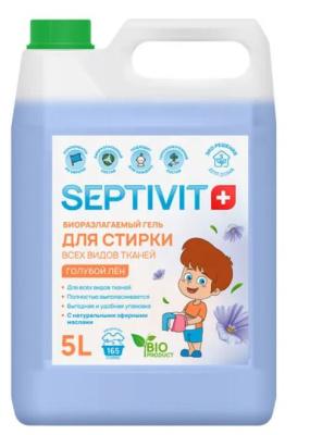 121_5 SEPTIVIT Гель для стирки 