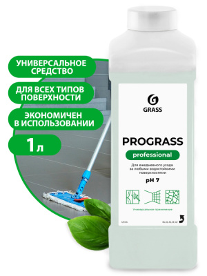 125336 GraSS Универсальное низкопенное моющее средство 
