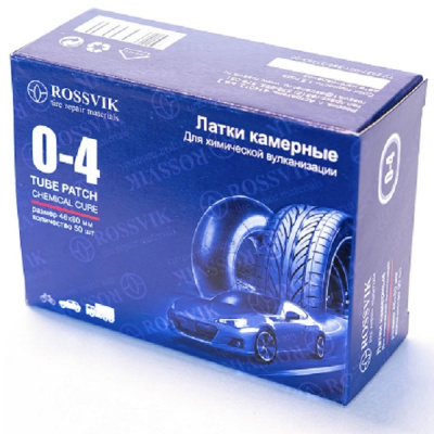 O.4.K.50. Латки овальные О4 (46х80), 50 шт. коробка