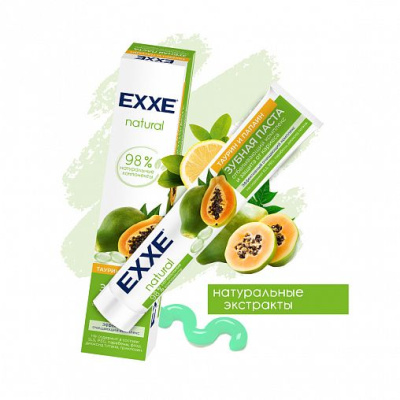 С0007339 Зубная паста EXXE natural 