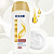 С0007229 EXXE Питательный шампунь PROTEIN PLUS 