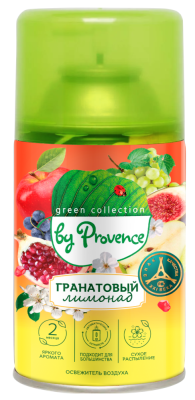 RPR023 Освежитель «Provence» 250 мл. сменный аэрозольный баллон ГРАНАТОВЫЙ ЛИМОНАД