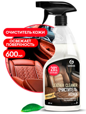110396 GraSS Очиститель натуральной кожи 