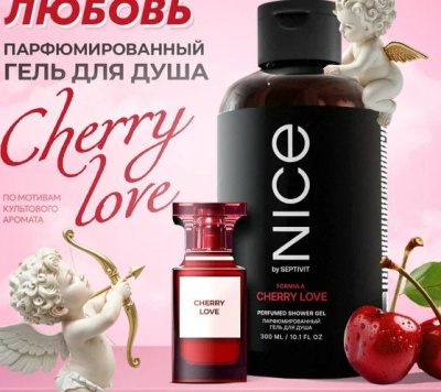 456 NICE by SEPTIVIT Парфюмированный гель для душа 