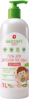 373 SEPTIVIT KIDS Гель для посуды 