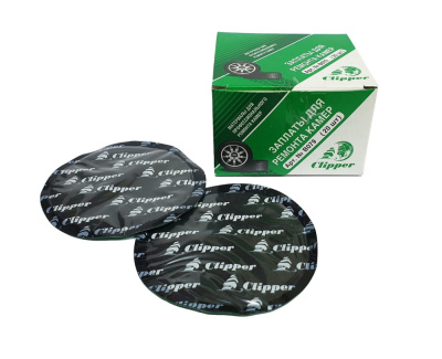 B079 Набор заплат для ремонта камер 79мм (20шт)