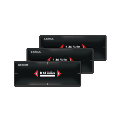 R.44.T.10. Пластыри  R-44 (термо) 130х340/4 сл., 10 шт.