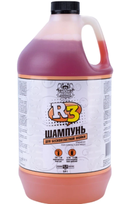 L105 R3 Двухкомпонентный шампунь 3,8л