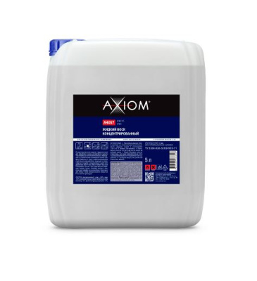 A4057 Жидкий воск 5л