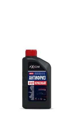 A50112 AXIOM  Антифриз красный G12+ 1 кг
