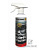 222250 Полироль-очиститель пластика «Polyrol frost» bubble gum Concentrate 500 мл.