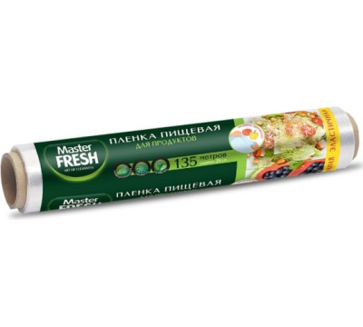 С0006420  Master FRESH Пленка пищевая 135 метров СУПЕРЭЛАСТИЧНАЯ, 1шт, 6мкм