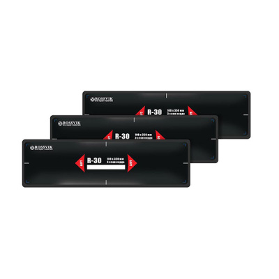 R.30.T.10. Пластыри  R-30 (термо) 100х350/3 сл., 10 шт.
