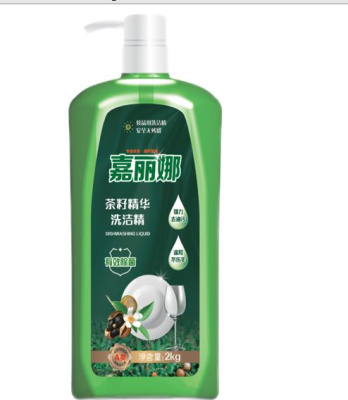 JIALINA Средство для мытья посуды 2 кг