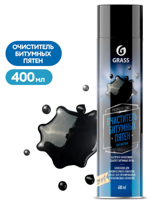 110521 GraSS Очиститель битумных пятен Antibitum (аэрозоль 400 мл)