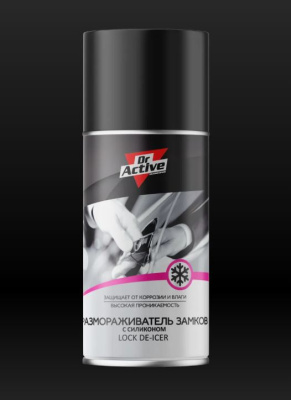 537948 Sintec Dr. Active Размораживатель замковс силиконом аэрозоль , 210 мл