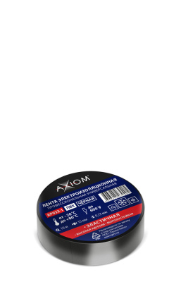 AP033-1 AXIOM  Лента электроизоляционная профессиональная универсальная ПВХ эластичная черная