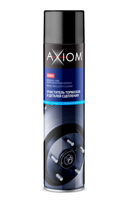 A9801 AXIOM Очиститель деталей тормозов и деталей сцепления 800