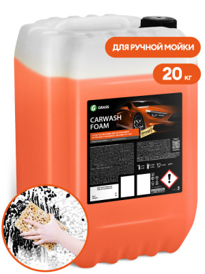 710120 GraSS Пенный ручной автошампунь 