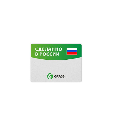 ST-1183 Ценник Сделано в России 8,5*7см