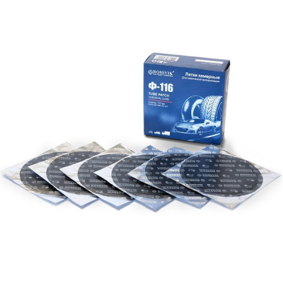 F.116.K.20. Латки круглые Ф116, 20 шт. коробка