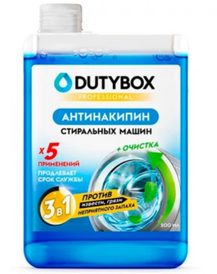 db-1606 Средство чистящее для стиральных машин Dutybox (200 мл)