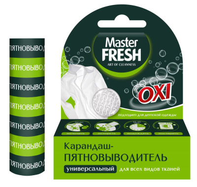 С0008124 Master FRESH карандаш-пятновыводитель 1шт