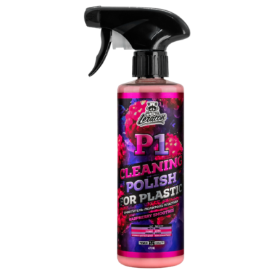 L521 LERATON P1 Очиститель-полироль пластика RASPBERRY SMOOTHIE 473мл