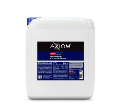 A4056 Чернитель шин (концентрат) 5л