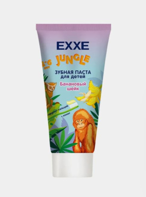 С0007966 EXXE Детская зубная паста 