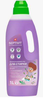 01_002 SEPTIVIT Гель для стирки 