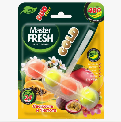 С0007426 Master FRESH подвесной блок для унитаза DUO EFFECT 400 смываний 5в1 формула GOLD ТРОПИК, 1ш