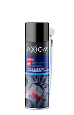 А9608 AXIOM Очиститель камер сгорания и клапанов пенный (650мл)