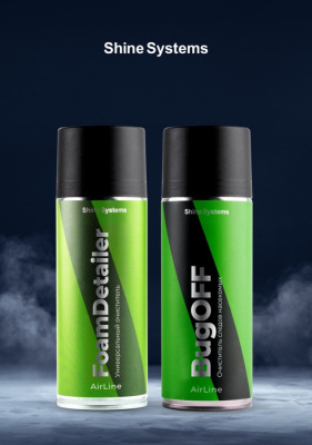 SS442 Shine Systems AirLine BugOFF - очиститель следов насекомых, 400 мл