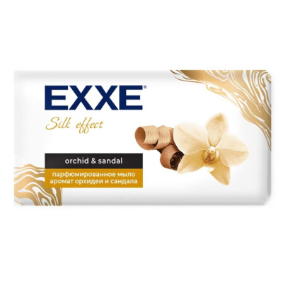 С0007679 EXXE парфюмированное мыло орхидея и сандал (silk effect), 140г (6/24шт)