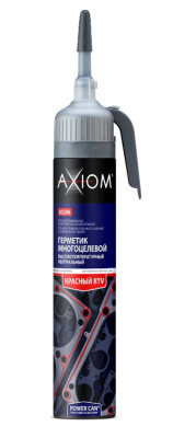 AS206 AXIOM Герметик многоцелевой высокотемпературный красный нейтральный с автоподачей
