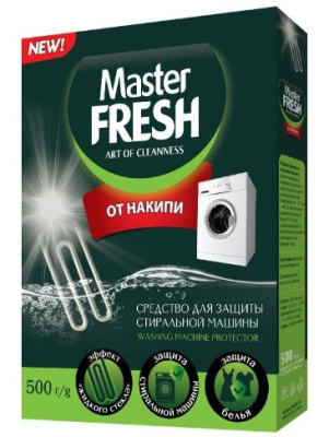 С0006260 Master FRESH средство от накипи 500 г в картонной коробке