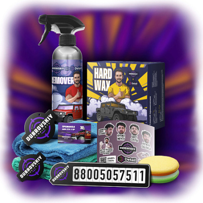 Второй из серии лимитированных наборов, разработанный при коллаборации Dubrovskiy Syndicate х Detail