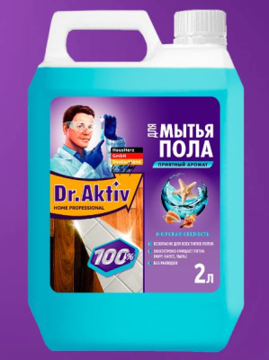 802641 Dr.Aktiv Средство для мытья пола морская свежесть 2л